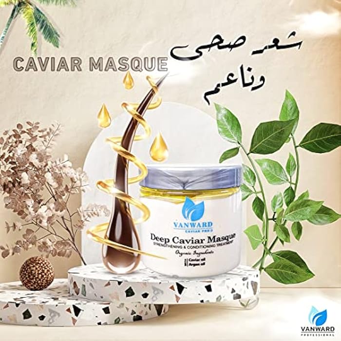 Caviar & Argan Oil Cream Bath - Image 1